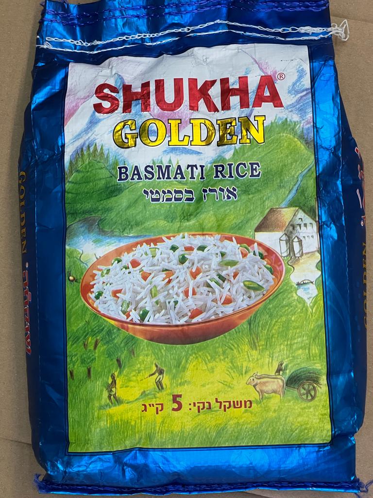 WhatsApp Image 2022-03-24 at 11.09.39 AM (1).jpeg